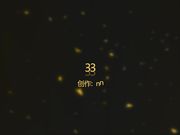 百度云泄密流出视图公务员小夫妻过性生活自拍快高潮时少妇的表情还挺销魂的