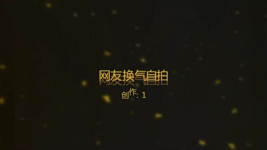 某论坛90后网友私下交换老婆给对方啪啪自拍视频外泄,黑丝短裙OL装超性感,不是自己老婆真不爱惜操完又操!