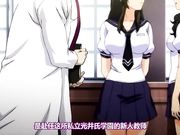 懲罰指導（おしおき）～学園令嬢更性計画～ File.03[PSP]