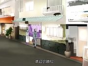 美麗女将_美恵「小料理屋の慕情～喪服妻第二巻～」PSP