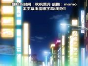 妻の母さゆり 前編[PSP]