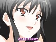 りんかん倶楽部 ～第4話 真紀と素子～