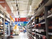 迪卡侬门事件女主角又玩出新高度真空逛超市商场随机拿各种货品自慰