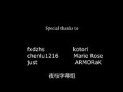 金克斯迷魂药性爱奴隶