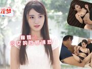 鞠婧祎 少女的性感诱惑