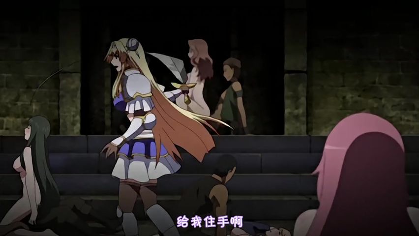 [脸肿字幕组][180810][魔人] 黒獣～気高き聖女は白濁に染まる～ 戦慄の乱交劇 高潔な姫騎士の白い柔肌