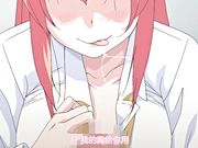 [桜都字幕组][720P][Queen Bee]はさんであげる1