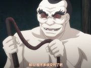 [桜都字幕组][720P][せるふぃっしゅ]くの一牡丹 その二