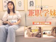 呆萌乖巧学生妹怼着小穴爆操忍不住娇喘大叫