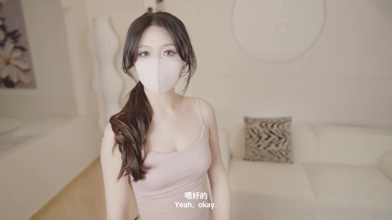 番外篇 人妻出轨日记3