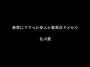当我给男模特做特写油腻按摩时 他的裤裆从纸裤里伸出来