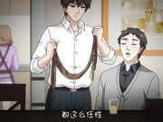 [脸肿字幕组][180727][鈴木みら乃]俺が姪（かのじょ）を○す理由（わけ） 四日目 彼が彼女たちを手に入