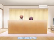 [桜都字幕组][720P Hi10P][Queen Bee]放課後の優等生 2［笹森トモエ］