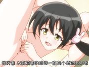 [脸肿字幕组][180720][せるふぃっしゅ] むち無知ッ強制成長中っ!!! Growth.2 Hだけど何に