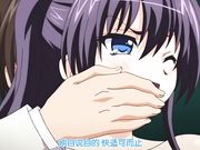 [桜都字幕组][720P Hi10P][PoRO petit]催眠☆学園「～忖度女教師の教卓処女給@〜」