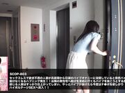 嘴上倔强否认快感却喘息不止的巨乳人妻2