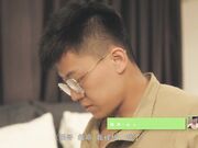 绿茶姐妹花遭惩