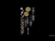 介于可爱与美丽之间的零距离亲密接触1