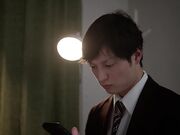 极致沉沦的不伦生活1