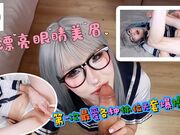 漂亮眼镜美眉身材苗条小贫乳第一次和大洋吊做爱很兴奋被各种体位无套猛怼