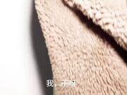 真实老师嫂子被我操了一年 各种剧情都耍过 边被操边和女同事通电话