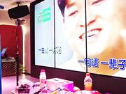 在KTV把媽咪給睡了 全裸性愛 邊唱邊操