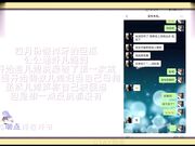 年轻公公契约认狗儿媳事件超级清纯可爱的儿媳妇私通认主公公真是骚母狗舔脚猛肏