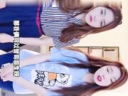 白富美反差婊和闺蜜共用一根鸡巴轮番服务金主爸爸