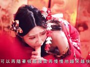 江戶花魁的吸精大法小遊女被玩到高潮痙攣