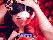 江戶花魁的吸精大法小遊女被玩到高潮痙攣