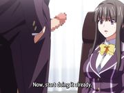 びきゃく せいど かいちょう あい