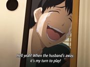 私は娘と遊びに行きます。