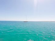 遊艇上的狂歡樂趣 美女香檳群交