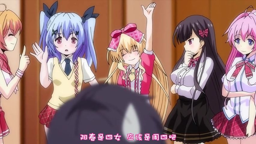 ショーテン妹ぱらだいす！下巻