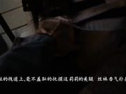 巨乳腿模黑丝兔女郎装和土豪酒店约操,水多活好又耐操一晚上被干了3次,次次呻吟嚎叫
