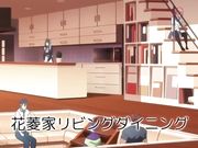 姐姐新娘四重奏下卷 撒娇姐姐和恶作剧姐姐