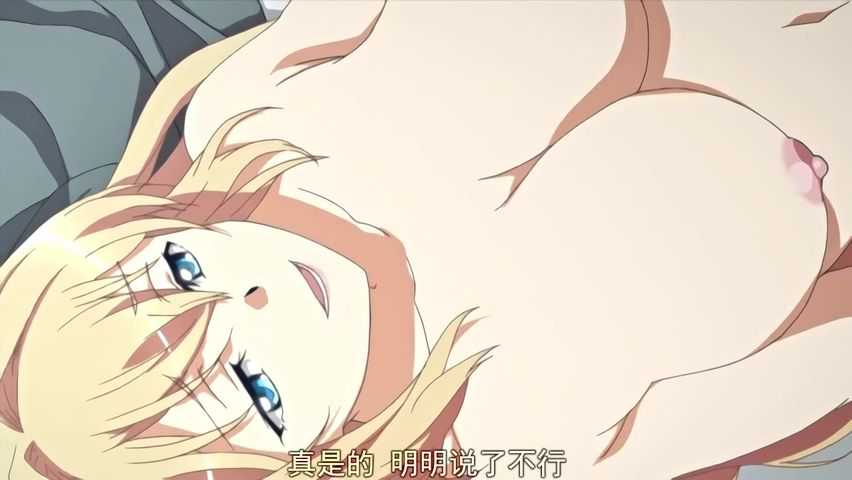 姐姐新娘四重奏下卷 撒娇姐姐和恶作剧姐姐