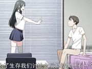 都市传说系列  被诅咒的淫片-2