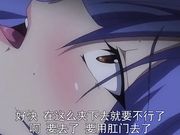 耻辱的制服第二部 第三位猎物