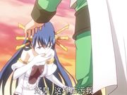 兰斯 追求光芒 步向王道之路 第4集