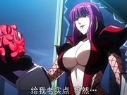 对魔忍浅葱  无法实现的愿望