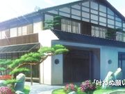 对魔忍浅葱  无法实现的愿望