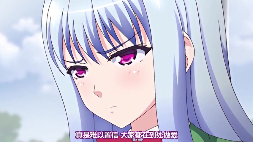 快来私立干炮学园吧！淫乱的干炮会会长