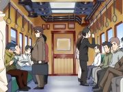 ストランドとアザランシュガートルン