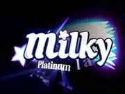 三姉妹とのドキドキ共同生活 都会はトイレ保健室