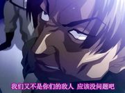 監獄戦艦それ洗脳改造 中文字幕