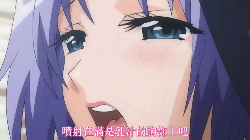 牝教師 淫辱の教室 私仕合せでますす中文字幕