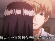 独蛾 THE ANIMATION 幻想 中文字幕