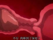 学園催眠隷奴もうダメ子宮に中出しされてイグゥ中文字幕