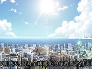 家庭教師のおねえさんHの偏差値あげちゃいます中文字幕